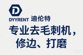 ���I�����ǿ��������r�I��?��������I�������ǃ���?